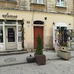 Apartment Lviv Lejlighed *